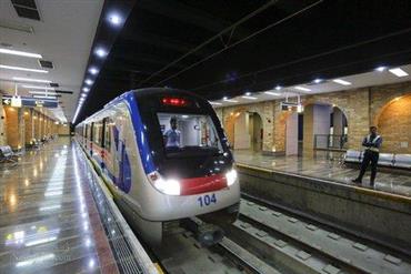 مترو اصفهان اربعین باز است