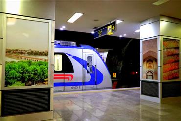 رکورد استفاده از متروی اصفهان در سال گذشته شکسته شد.