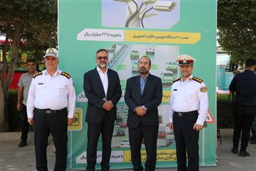 آئین آغاز ستاد مهر شهر اصفهان و رونمایی از تجهیزات جدید ترافیکی