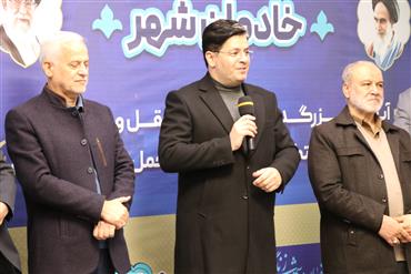 مراسم افتتاحیه پویش آدم و هوا به مناسبت روز حمل و نقل و رانندگان